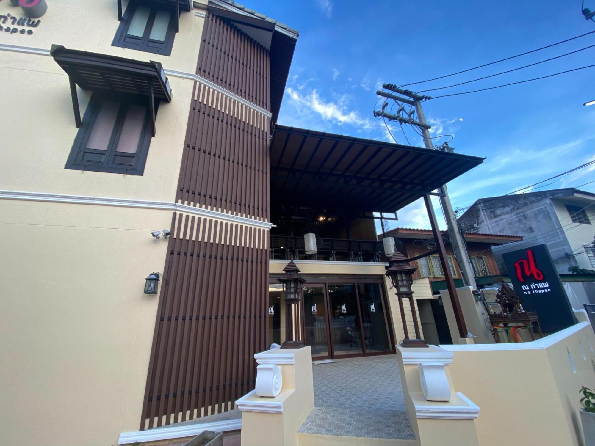 Na Thapae Chiangmai Hotel Chiang Mai Exterior photo