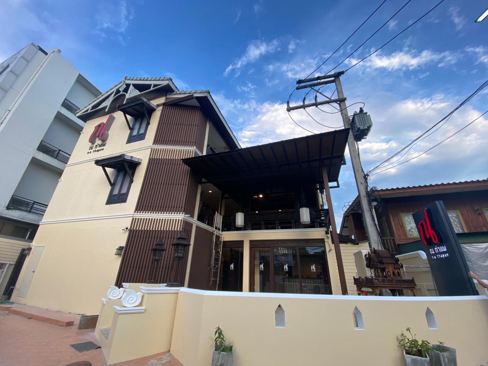 Na Thapae Chiangmai Hotel Chiang Mai Exterior photo